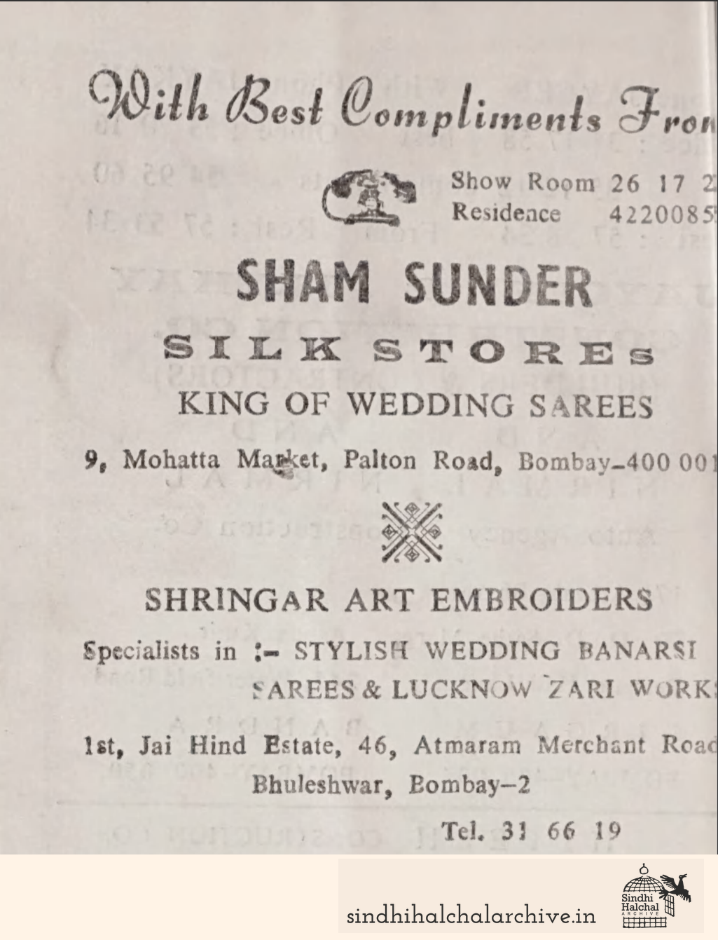 Image of AD Sham SUnder Silks Stores / Shringar Art Embroiderers
